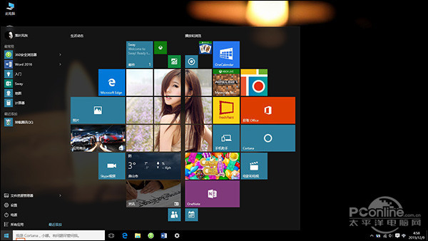 Win10 Win10ˆ