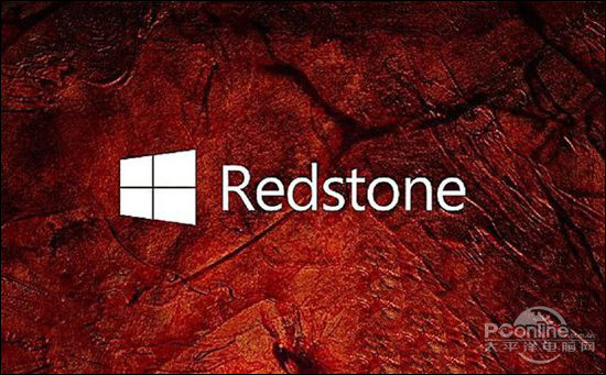 Win10tʯ¹ Win10 RedStone