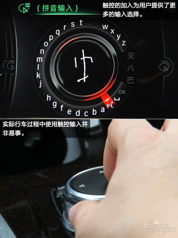 R535Li