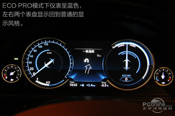R535Li