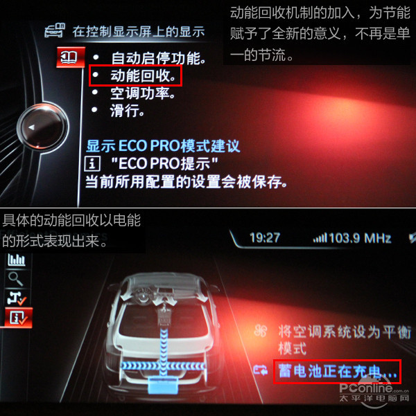 R535Li