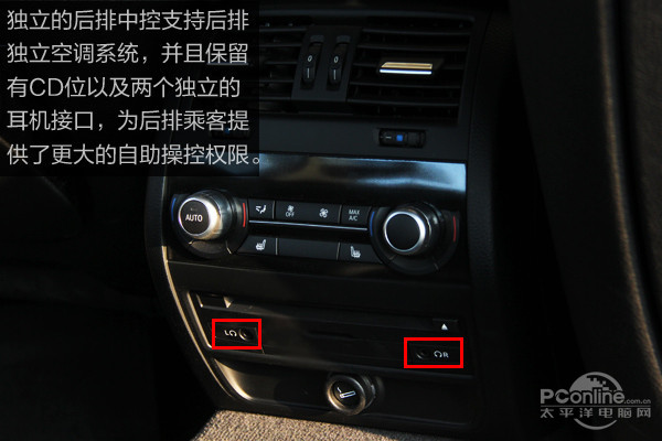 R535Li