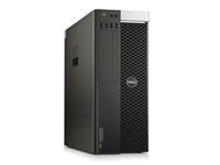 河南戴尔经销商 戴尔T5810仅售7800元