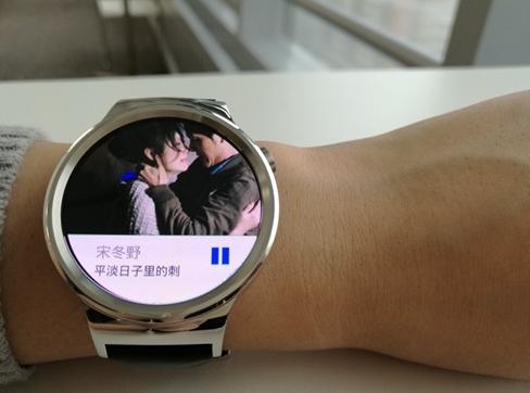 体验教程来袭——如何玩转huawei watch众测