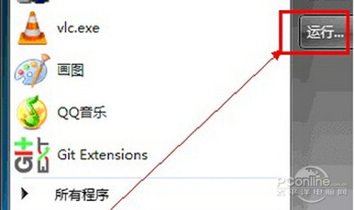 战神ip代理稳定嘛