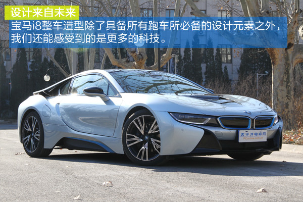 i8