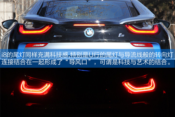 i8