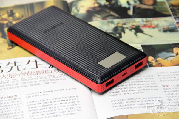 品能PN-969 品能PN-969