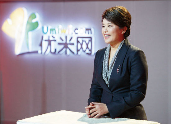 2010年3月,曾担任央视《赢在中国》的制片人和主持人的王利芬宣布