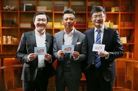 王小川对话傅盛:2016 中国互联网创业者何去何从?