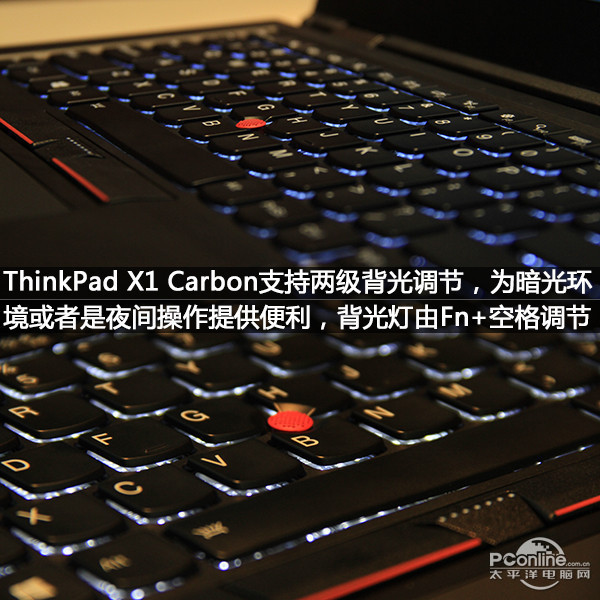 ThinkPad X1 Carbon 2016(i7-6500U)ͼ