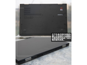 ThinkPad X1