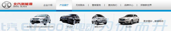 QQ20160330000908
