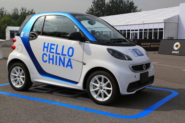 car2go_china