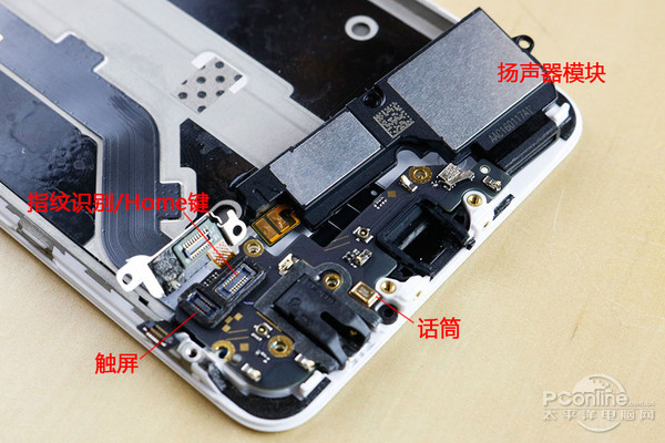 oppo r9拆解:撇开精致的外观还剩下什么