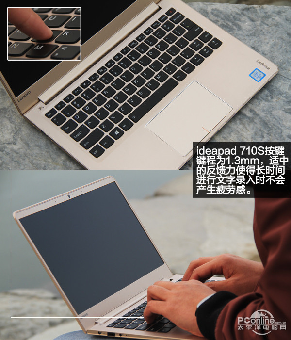 IdeaPad 710S(i5-7200U/4GB/256GB)ͼ