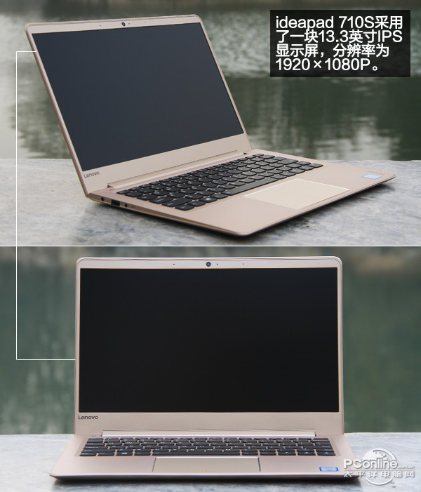 IdeaPad 710S(i5-7200U/4GB/256GB)ͼ