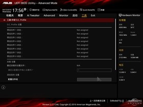 ˶B150I PRO GAMING/WIFI/AURAԤ賬Ƶ