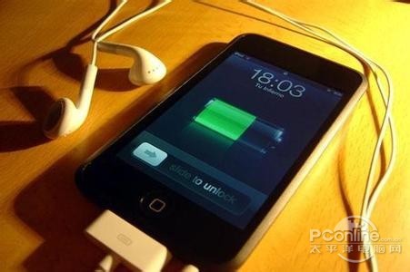 德信体育用电脑给手机充电