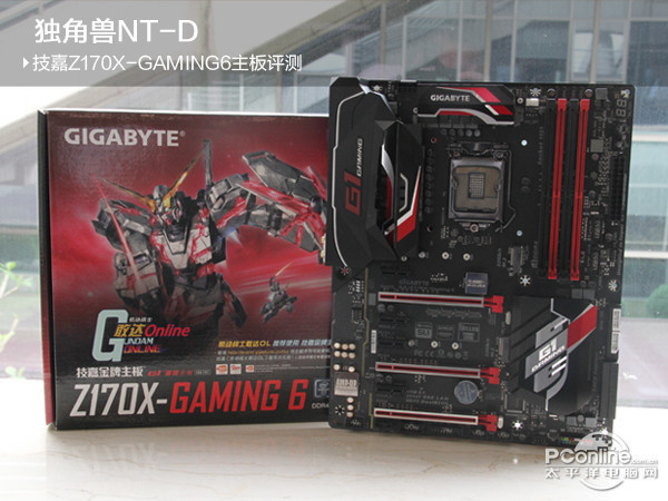 GA-Z170X-Gaming 6 (rev. 1.0) ͼ