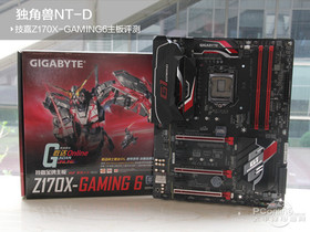 ζZ170X-GAMING 6