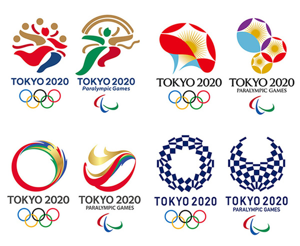 东京奥运会会徽设计公布
