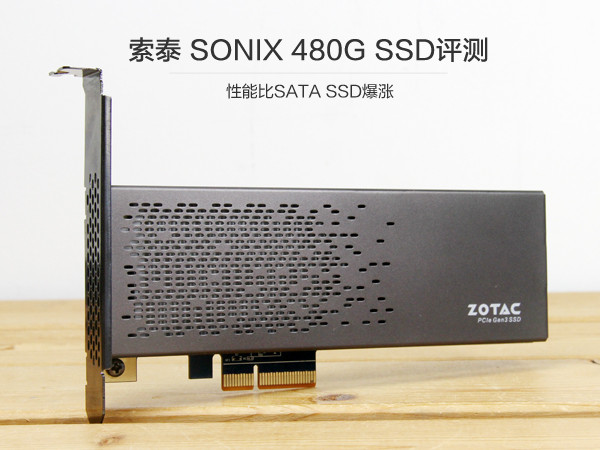 ̩ PCI-E SSD