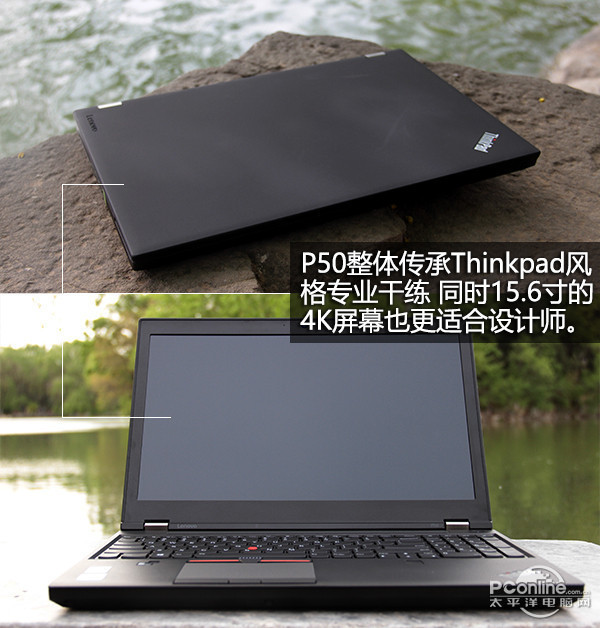 ThinkPad P50 20ENA00FCDͼ