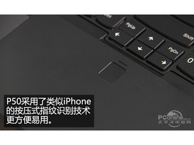 ThinkPad P50 20ENA05CCDѹָʶ