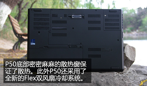 联想ThinkPad P50 20ENA02KCD散热