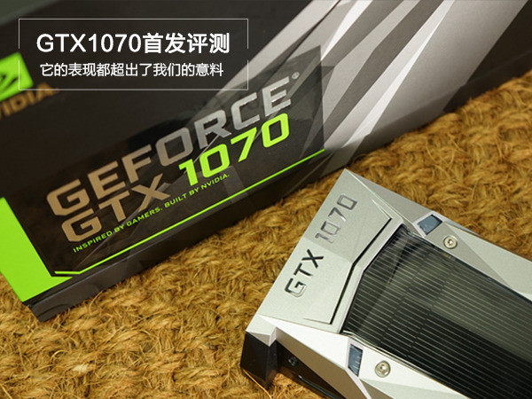 NVIDIA GeForce GTX 1070ͼ