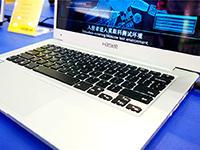 soso_tc_slider_img