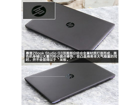  ZBOOK STUDIO G3(V8N25PA)ZBook Studio G3