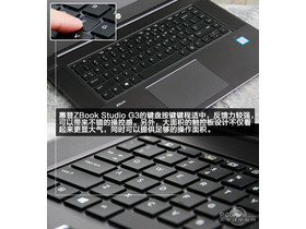  ZBOOK STUDIO G3(V8N24PA)ZBook Studio G3