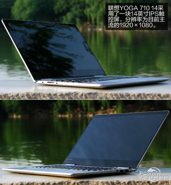 YOGA 710-14-IFI(i5-6200U/8G/256G/2G)ͼ