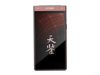 高端双屏设计手机 金立 W909报价3280元