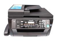 快速证件复印 松下 KX-MB2033CN售1100元