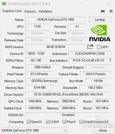 "移动版"gtx1060   由於是新产品,gpu-z对其规格参数收录还未