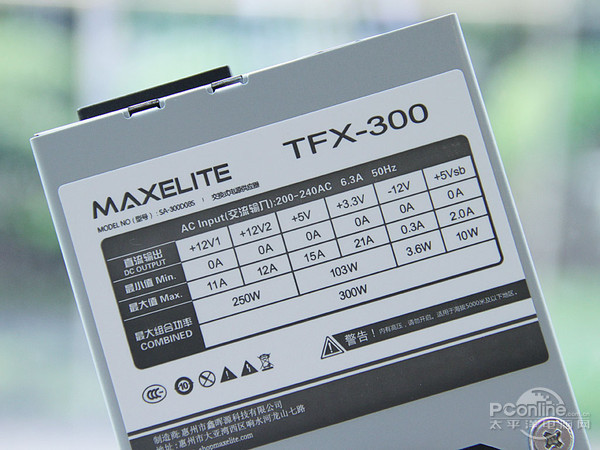 鑫麦粒 TFX-300 鑫麦粒 TFX-300