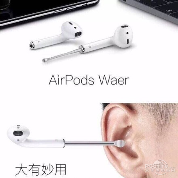 苹果发布的无线airpods让我知道什么叫突破性的设计