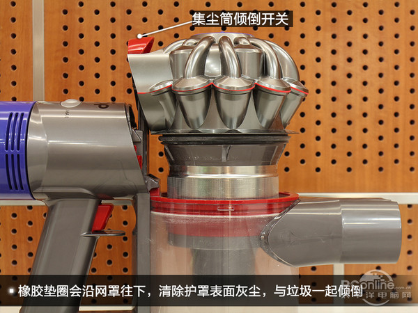 戴森dyson v8 absolute无绳吸尘器评测-太平洋电脑网