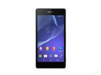比iPhone防水更强 索尼Xperia Z2仅950元