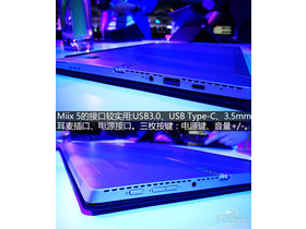 Miix5 pro(i7-7500U/8GB/512GB)