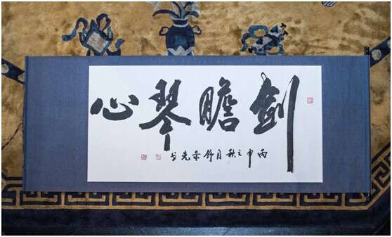 剑胆琴心,tcl950/tcl 580媒体品鉴会在京正式召开