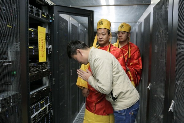 游戏公司请法师开光服务器保其永不宕机 网友:笑死我啦