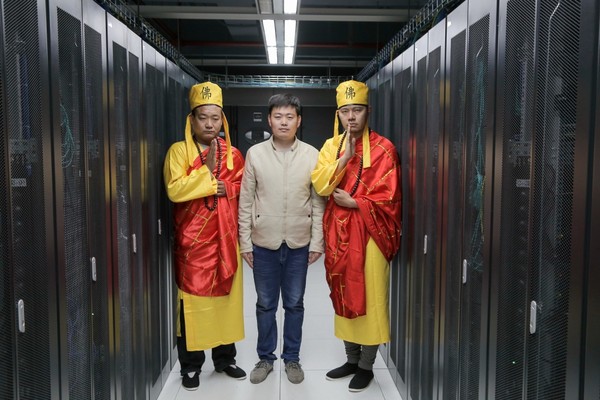 游戏公司请法师开光服务器保其永不宕机 网友:笑死我啦