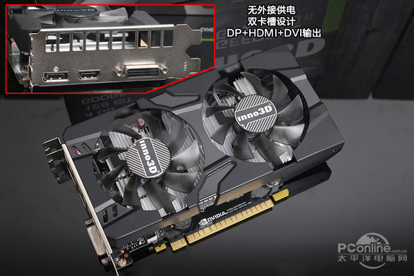 gtx1050ti和gtx770谁性能好