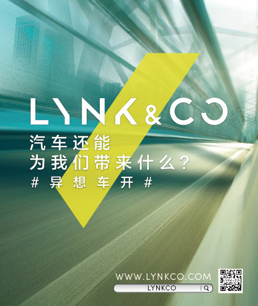 LYNK&CO