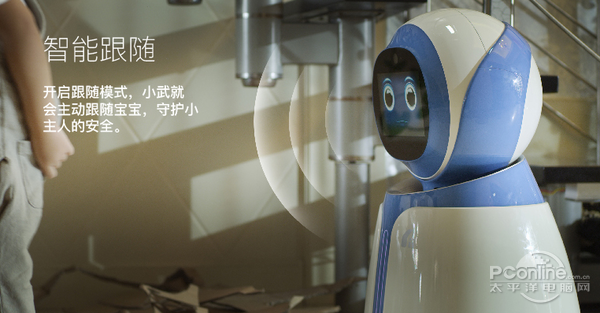 博鱼电竞给孩子找个炫酷伙伴 四款儿童机器人推荐(图14)
