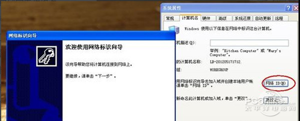 开云网址·(中国)官方网站无法访问您可能没有权限使用网络资源(图3)
